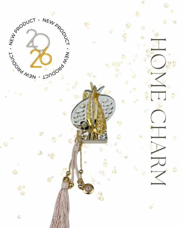 Nude 3D Pomegranate Home Charm 2026 by The Gem Stories – handmade metallic gold and silver pomegranate talisman symbolizing prosperity and renewal.